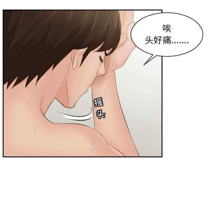 第75张