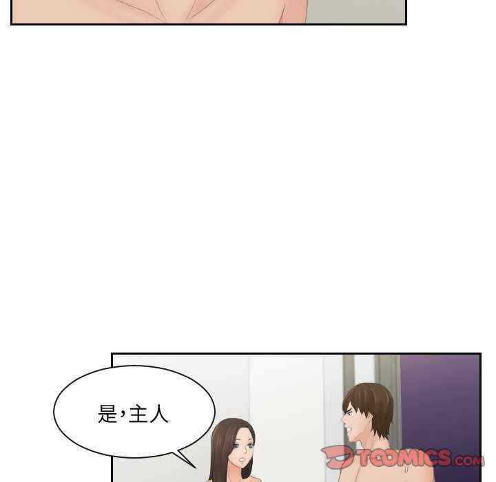 第78张