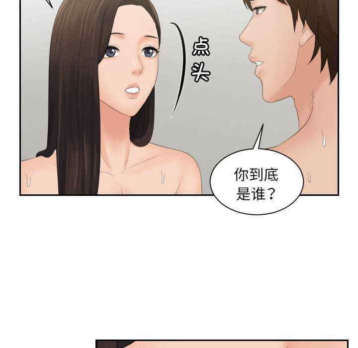 第80张