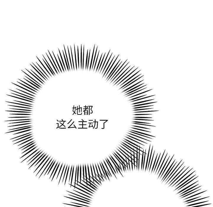 第113张