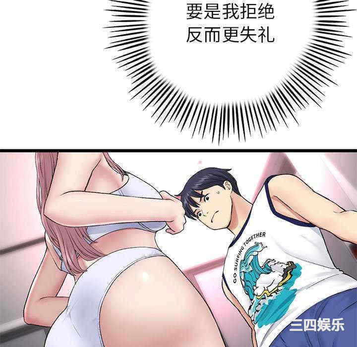 第114张