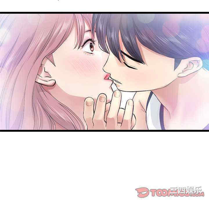 第124张