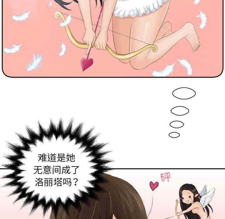 第88张