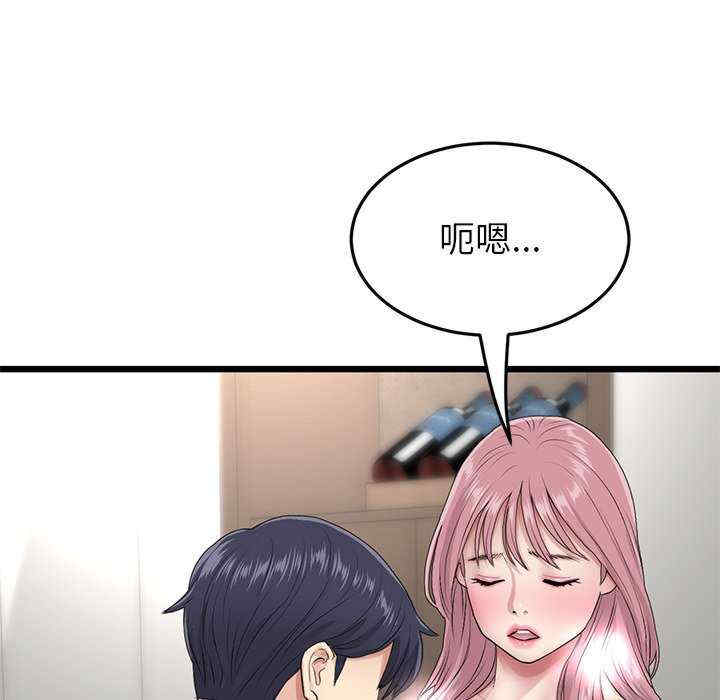 第136张