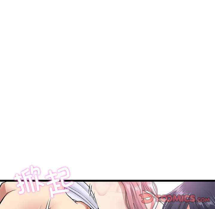 第143张