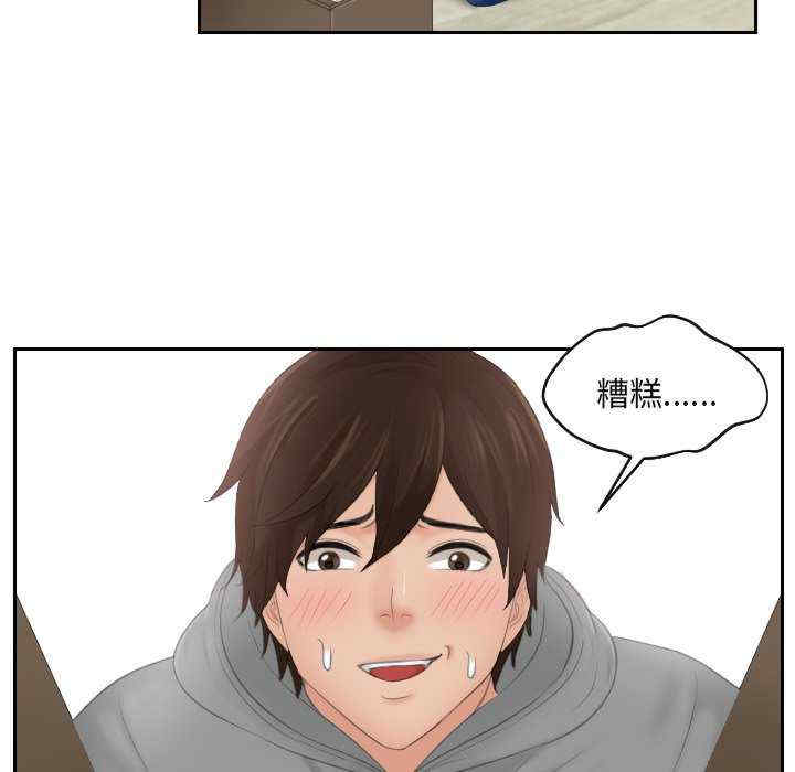 第17张