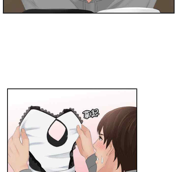 第20张