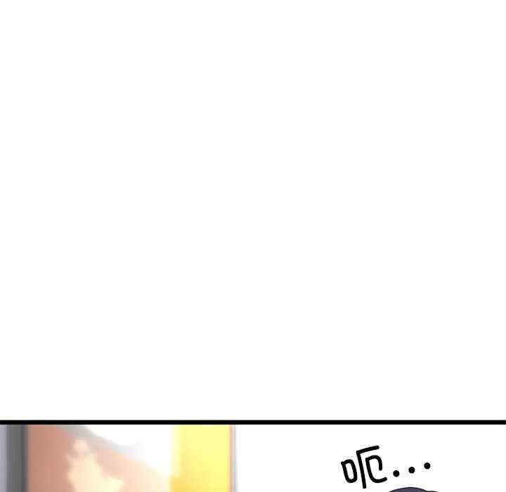 第153张