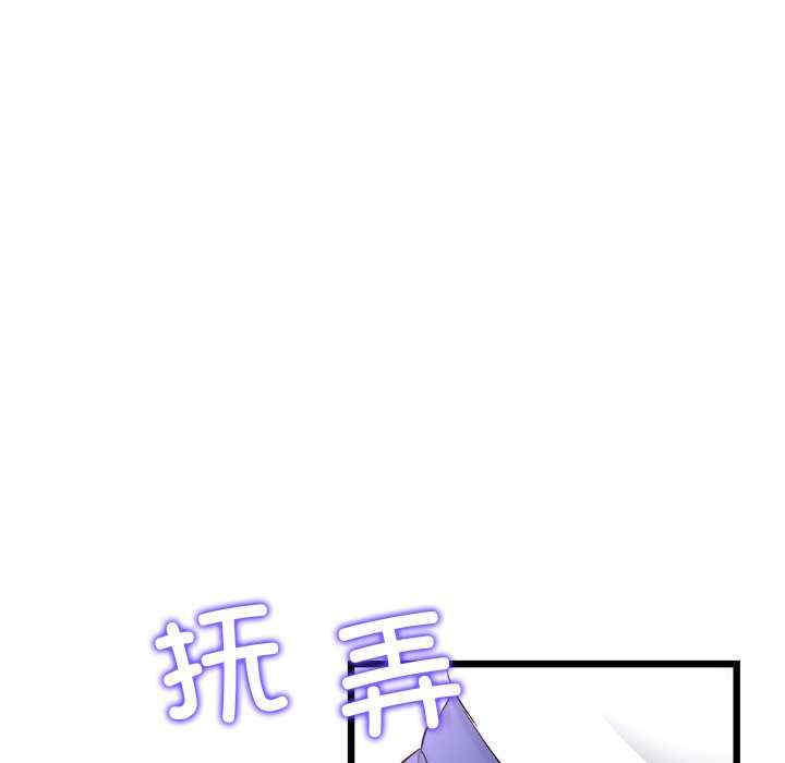 第158张