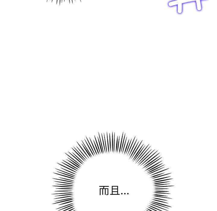 第162张