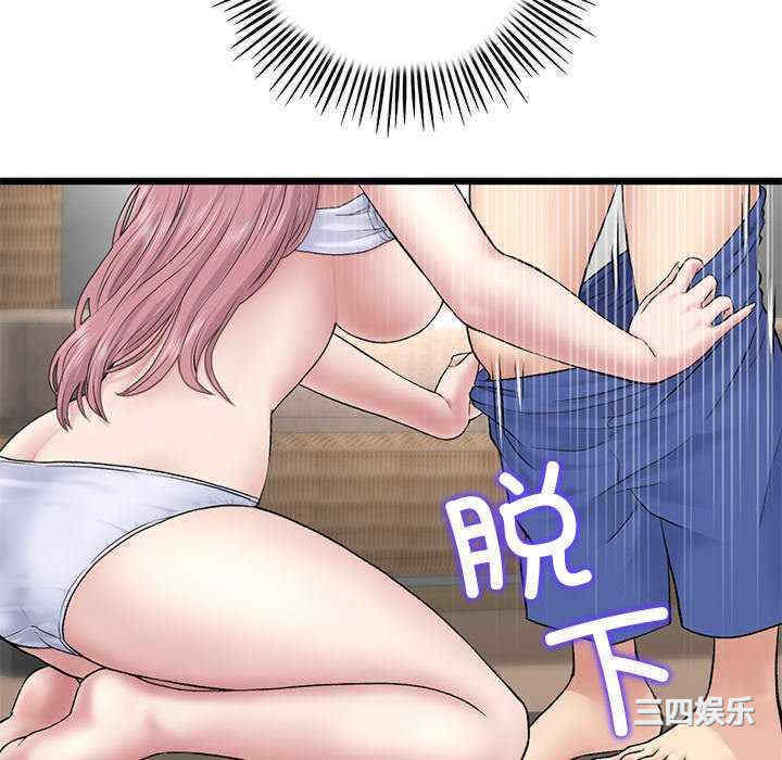 第164张