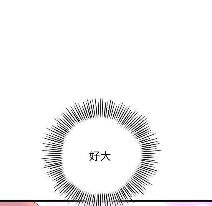 第168张