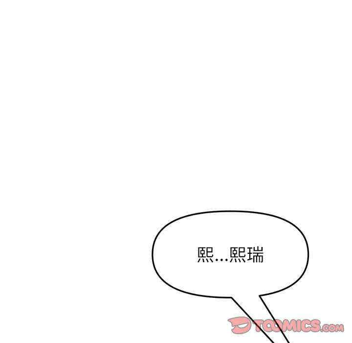 第179张