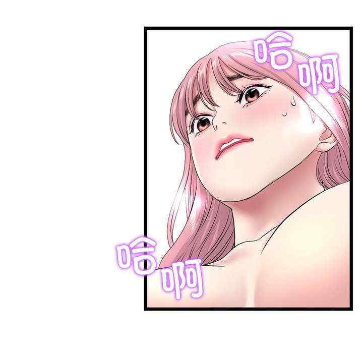 第50张