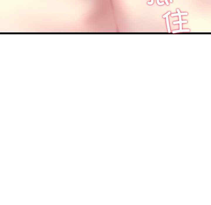 第60张