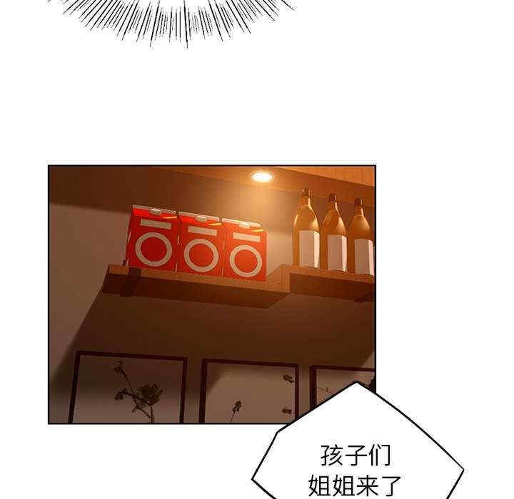 第76张
