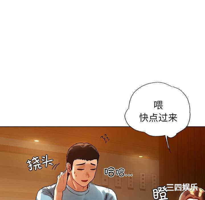 第82张