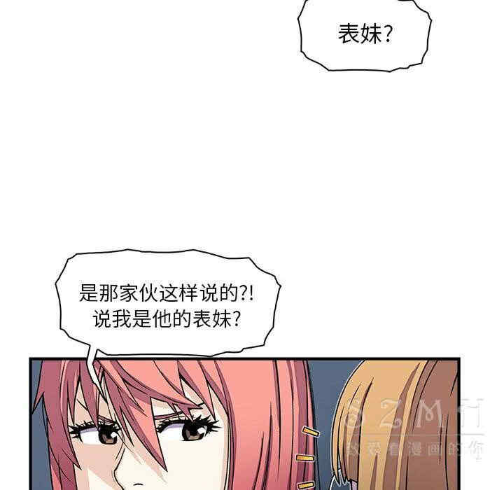 第27张