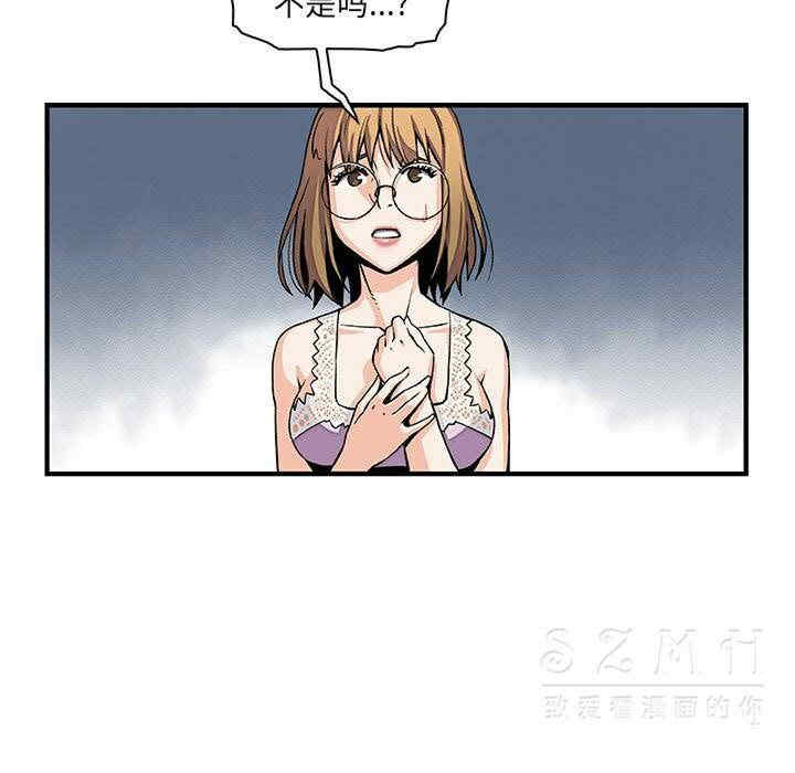 第30张