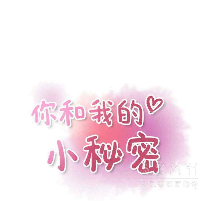 第31张