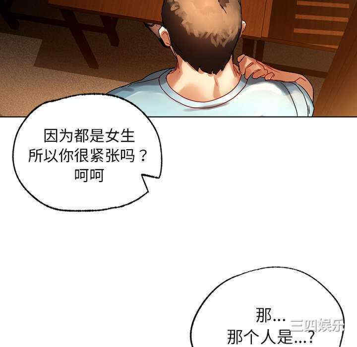 第91张