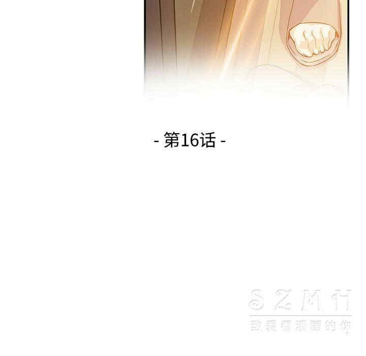 第34张
