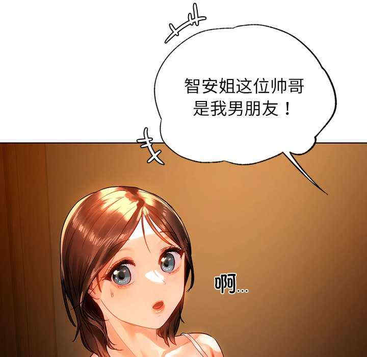 第95张