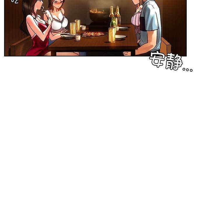 第105张