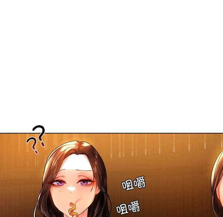第116张