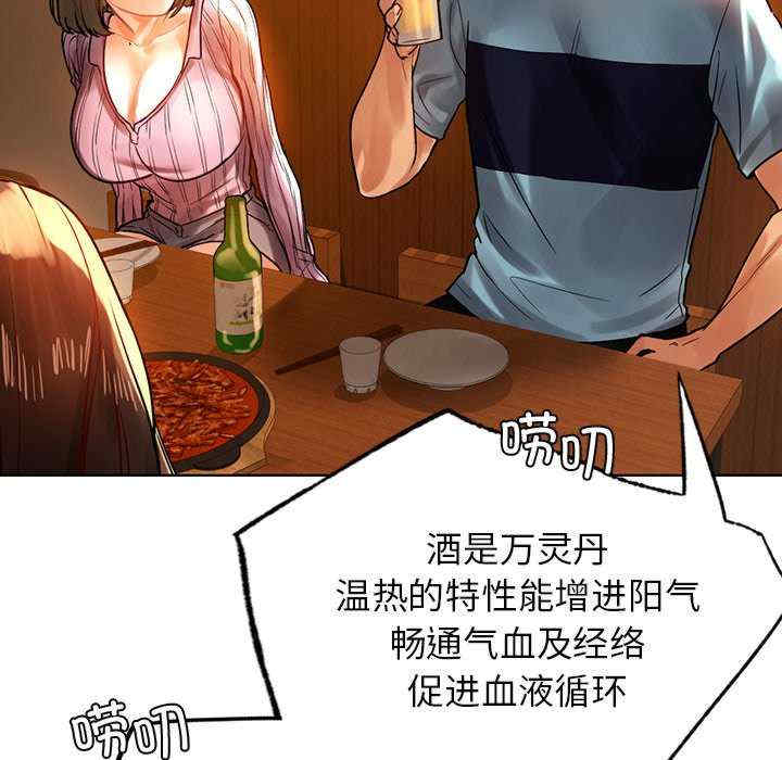 第128张