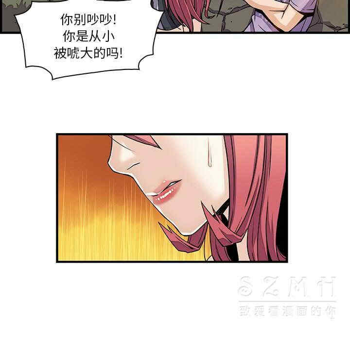 第44张