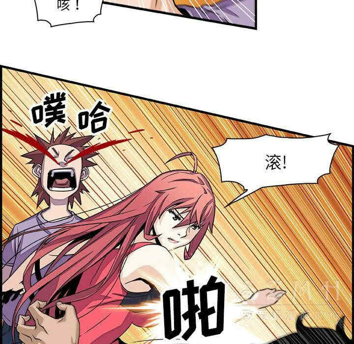 第46张