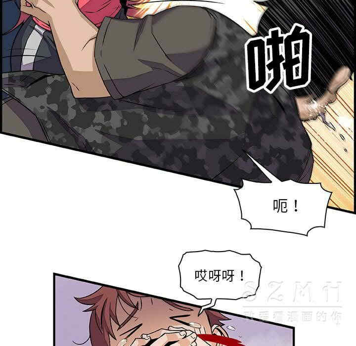 第47张