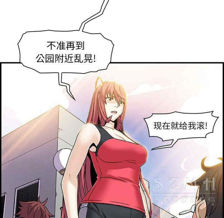 第49张
