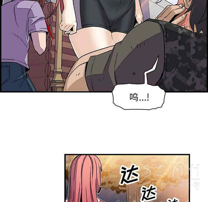 第50张