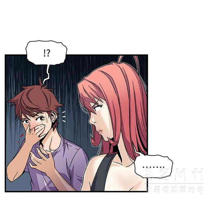 第52张