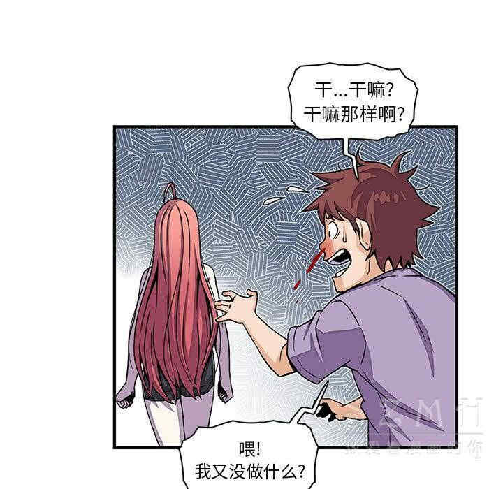 第54张