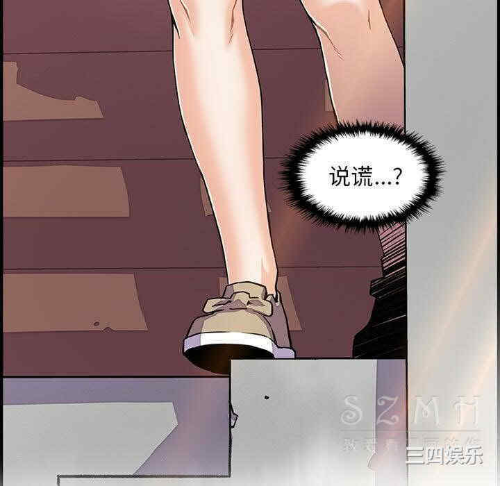 第63张