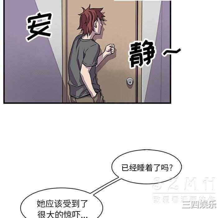第68张