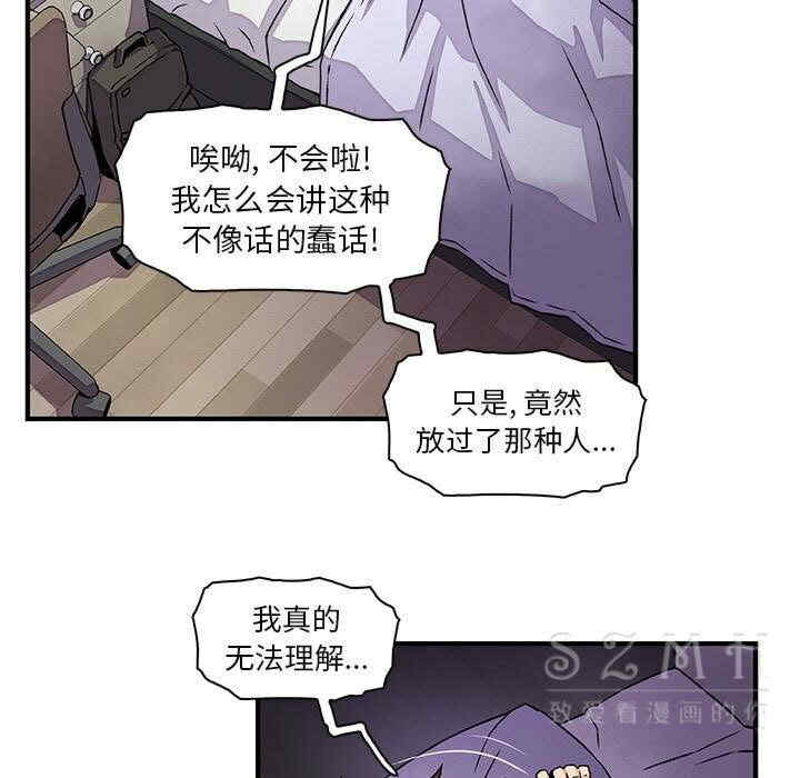 第71张
