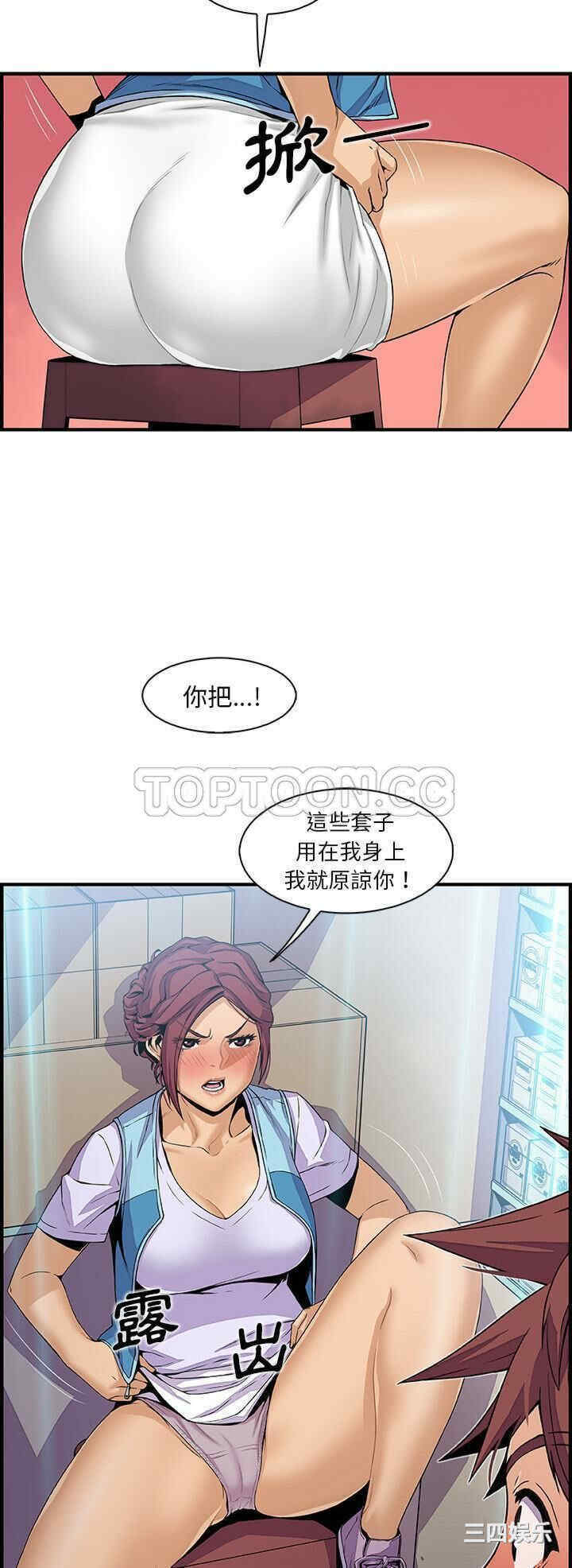 第25张