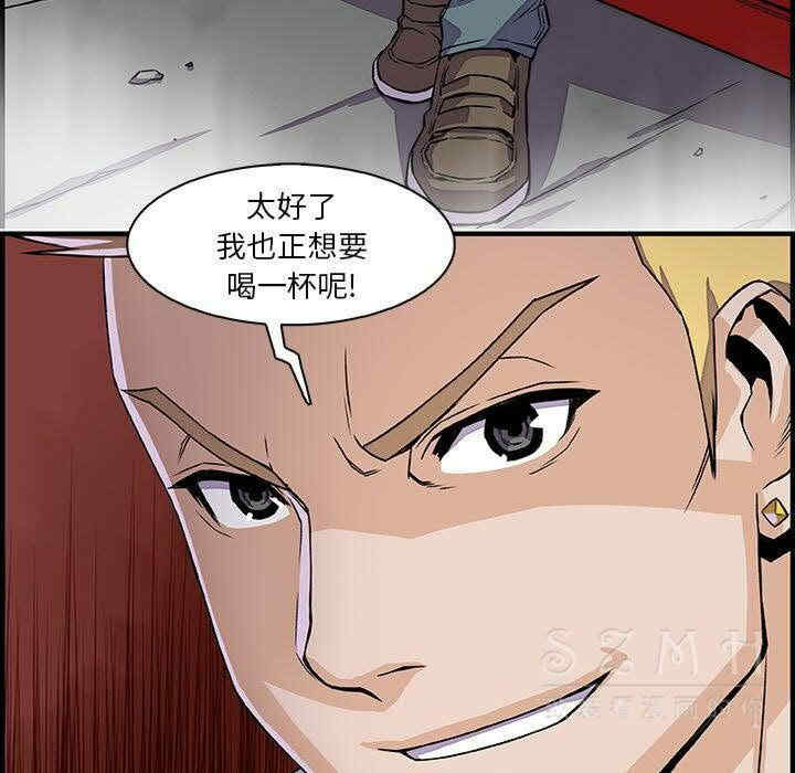 第8张