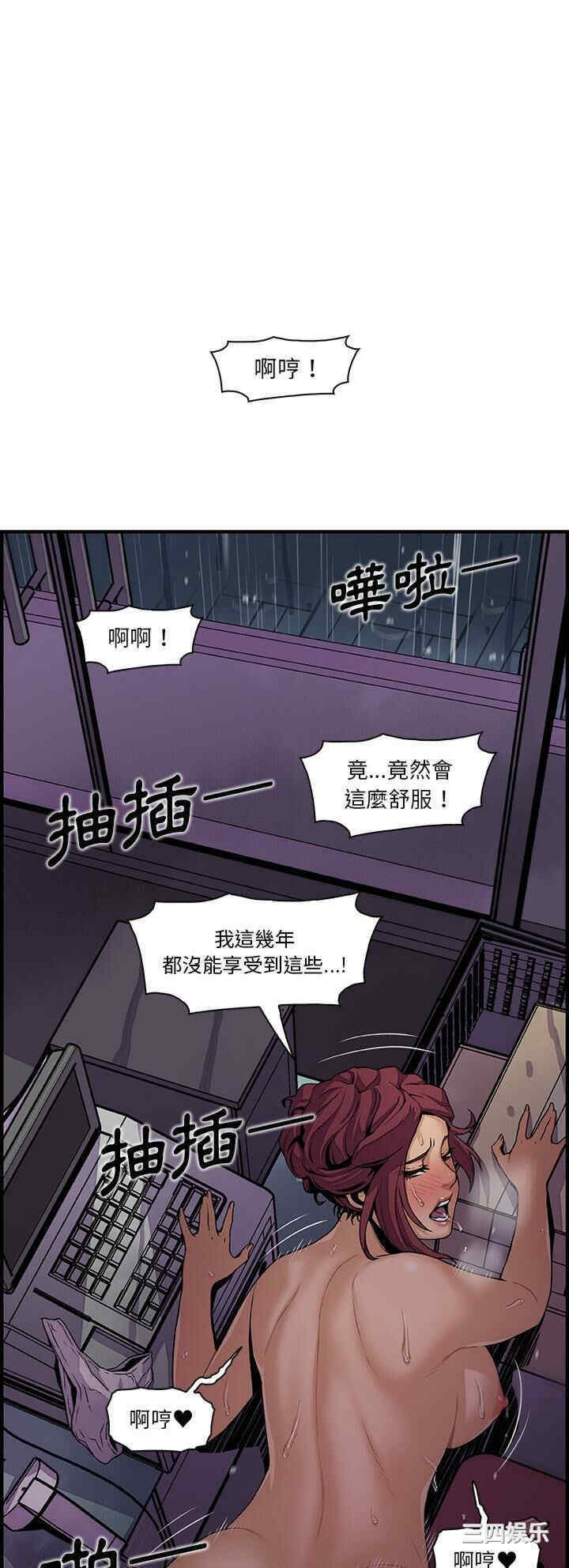 第27张