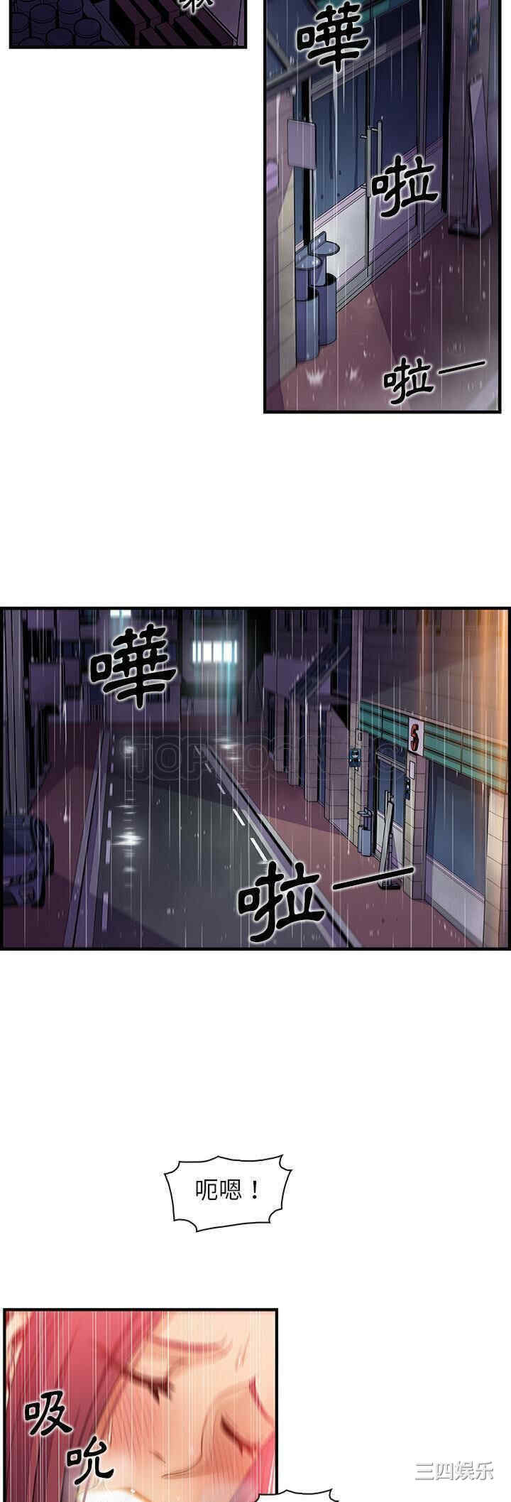 第20张