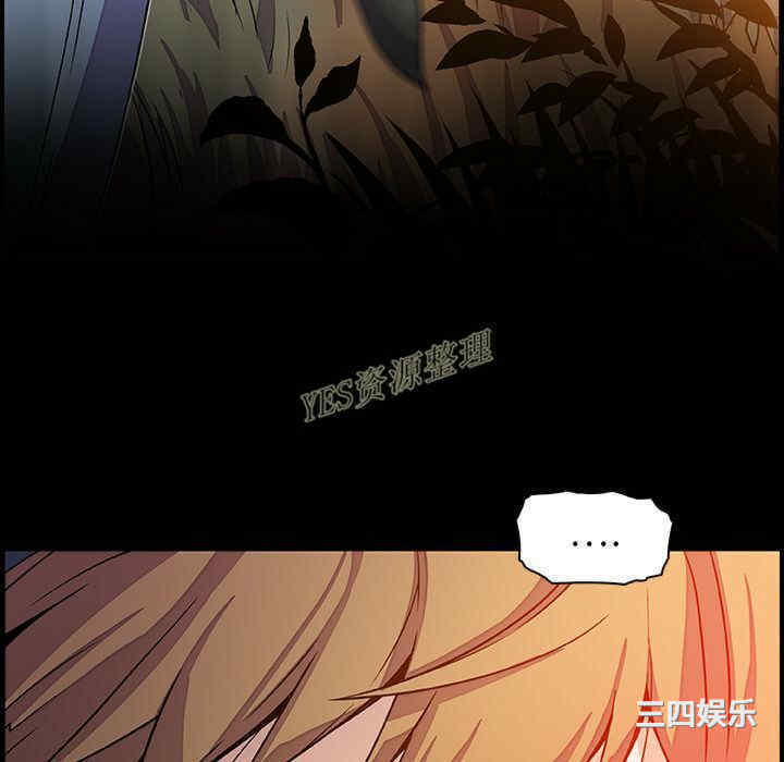 第43张