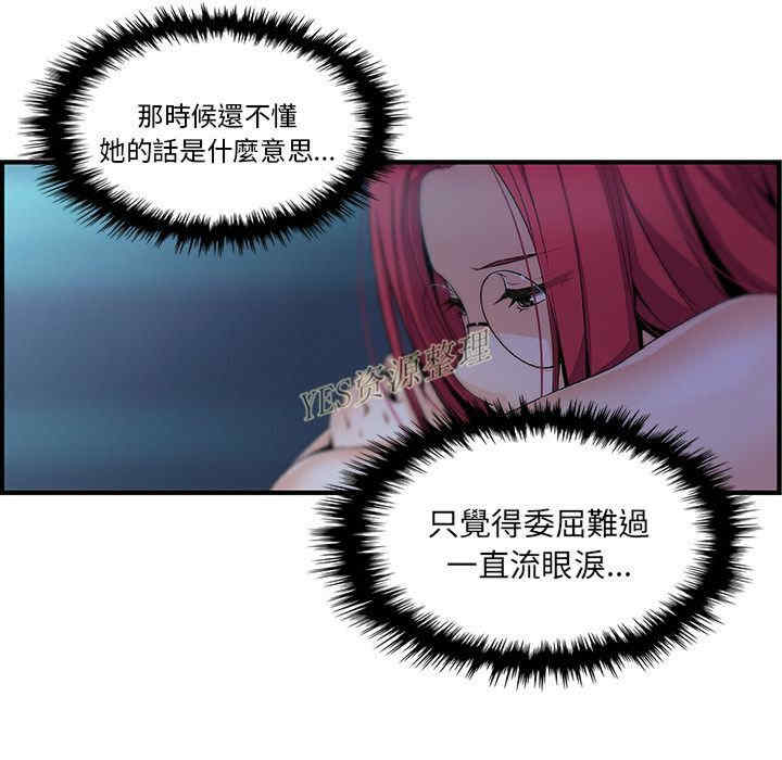 第55张