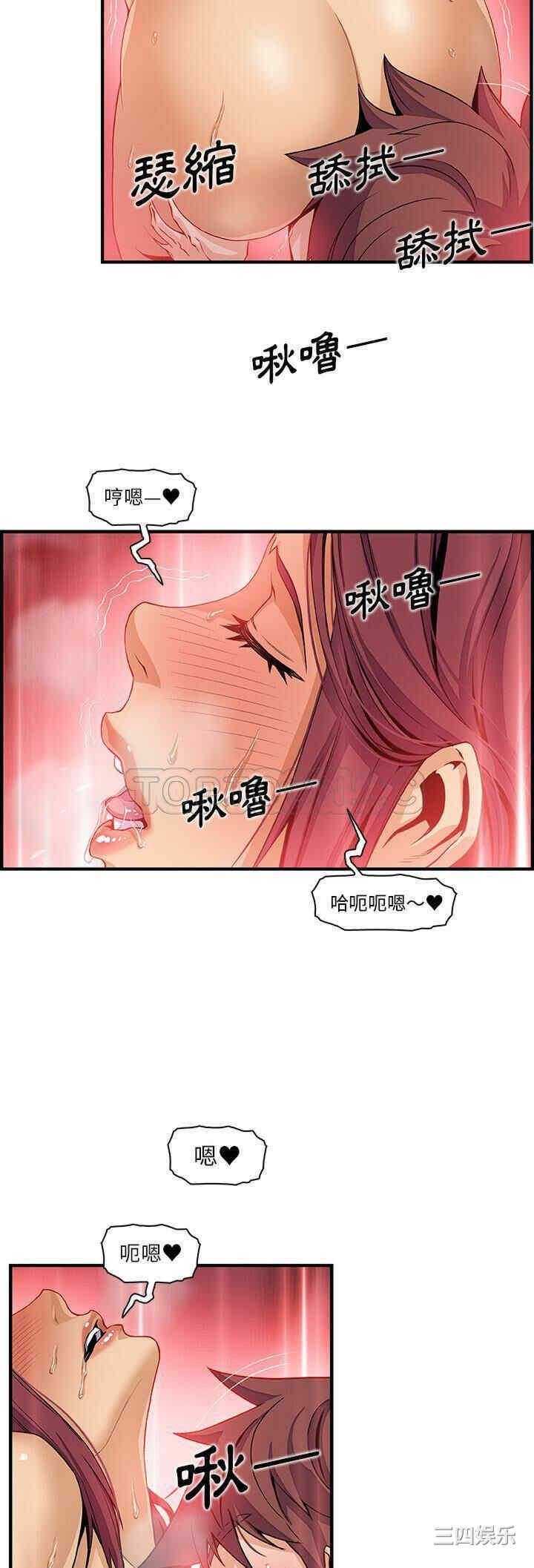 第25张