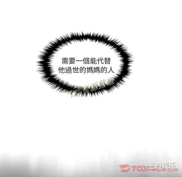 第63张