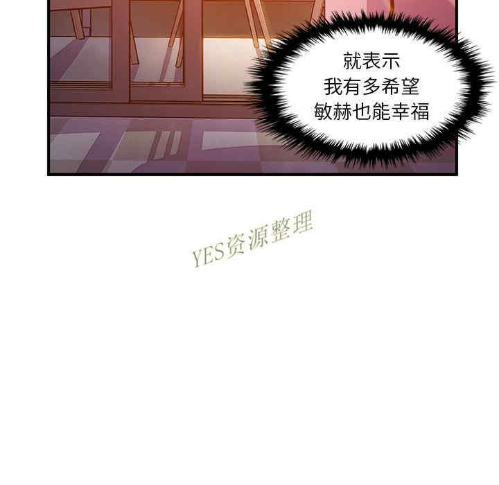 第73张