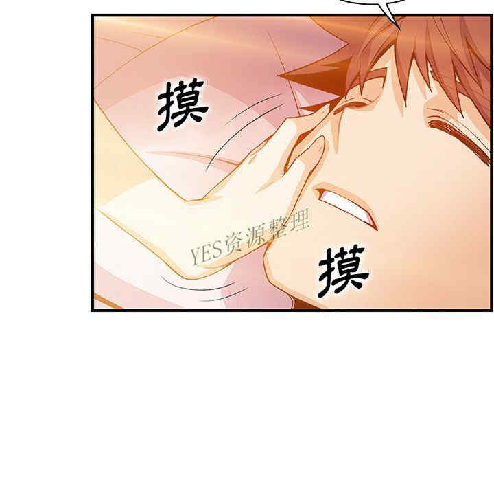 第82张